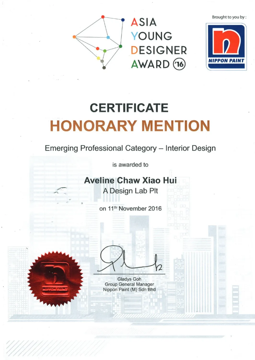 SPAZEHAUS — Asia Young Designer Award 2016, Honorary Mention certificate
