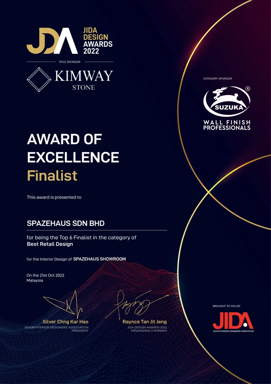 SPAZEHAUS — JDA Design Awards 2022, Award of Excellence (Finalist) certificate